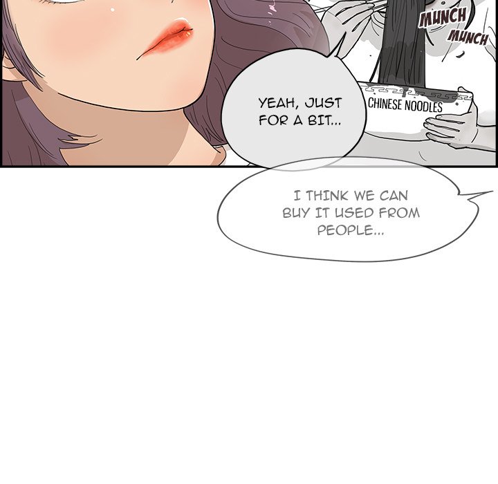 His Women’s University - Chapter 161 Page 83