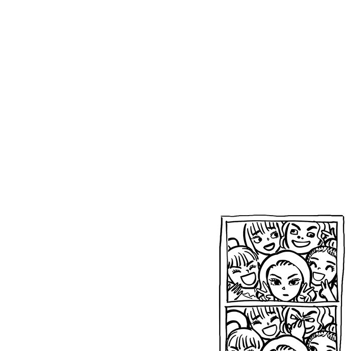 His Women’s University - Chapter 162 Page 111