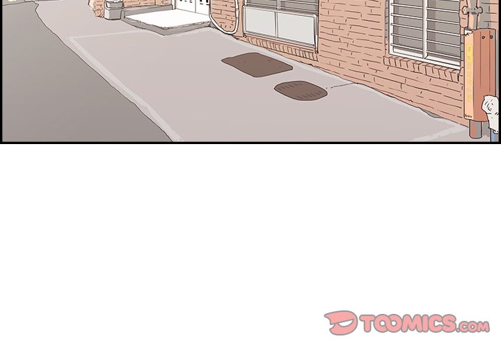His Women’s University - Chapter 162 Page 2