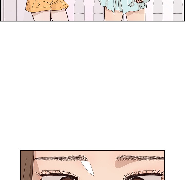 His Women’s University - Chapter 162 Page 23
