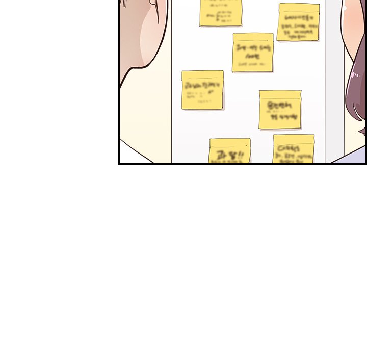 His Women’s University - Chapter 162 Page 7
