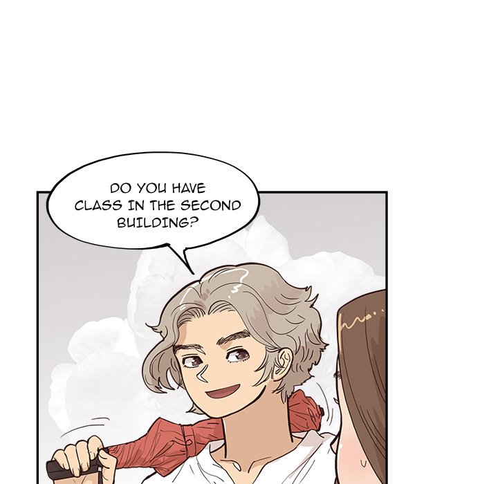 His Women’s University - Chapter 162 Page 75