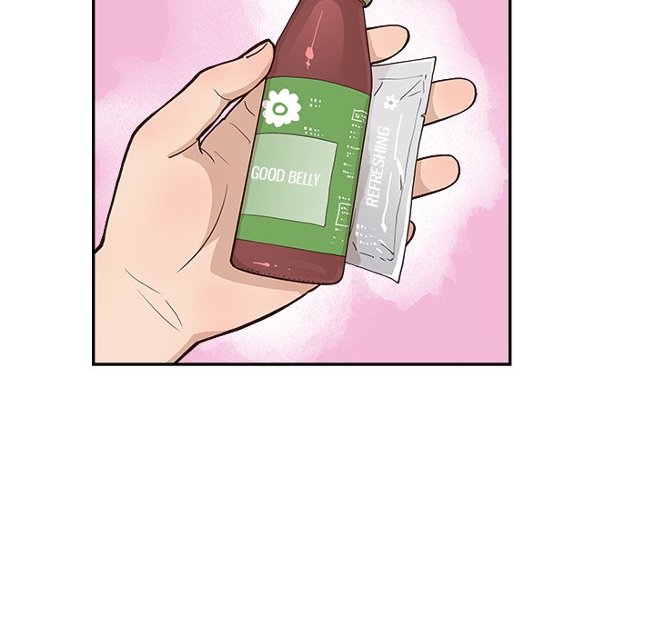 His Women’s University - Chapter 163 Page 100