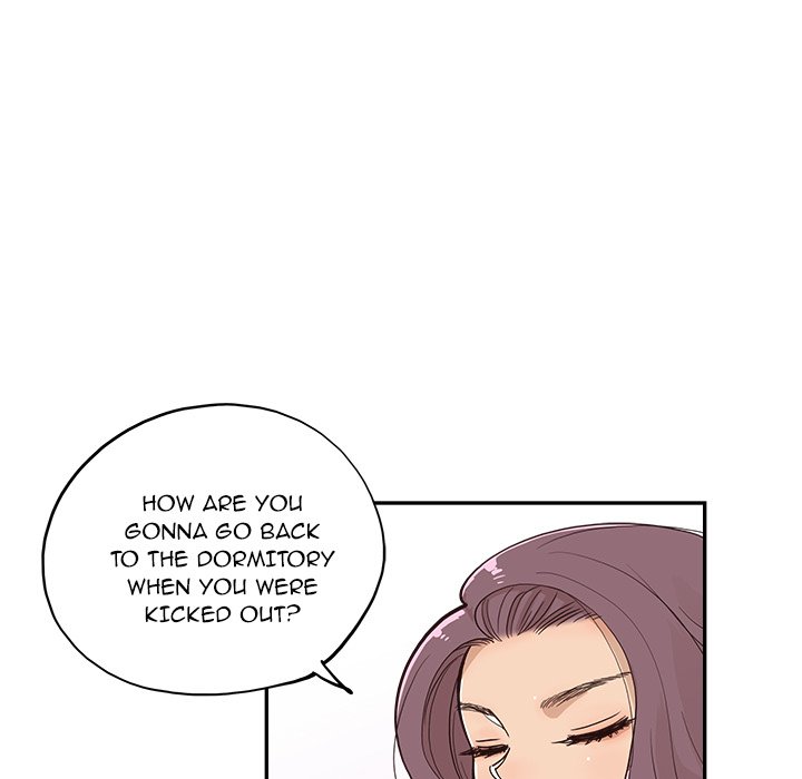 His Women’s University - Chapter 163 Page 17