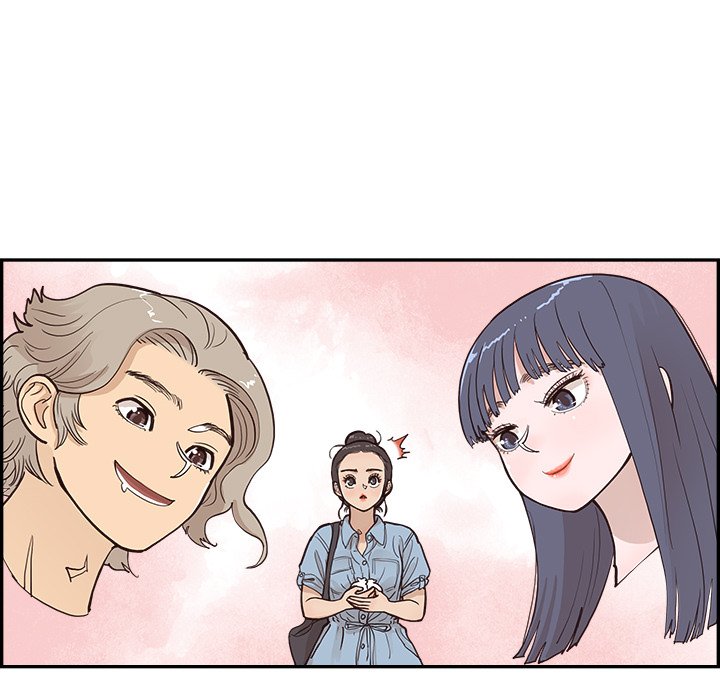 His Women’s University - Chapter 163 Page 45