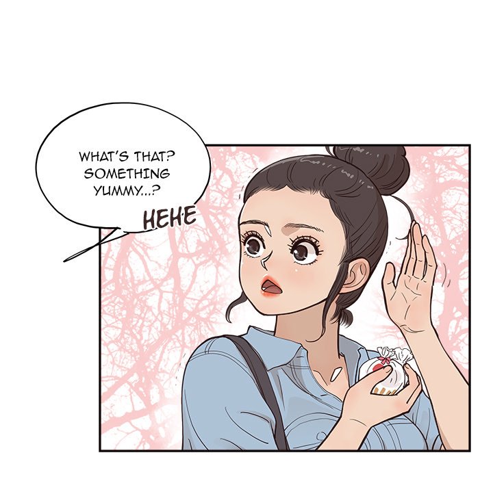 His Women’s University - Chapter 163 Page 51