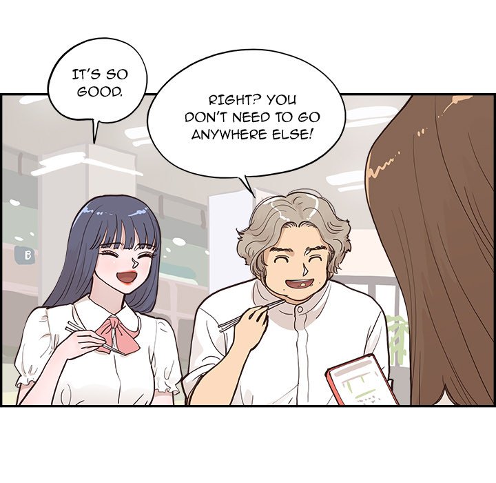 His Women’s University - Chapter 163 Page 69