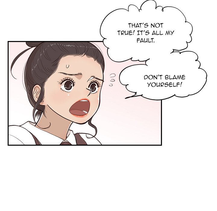 His Women’s University - Chapter 163 Page 7