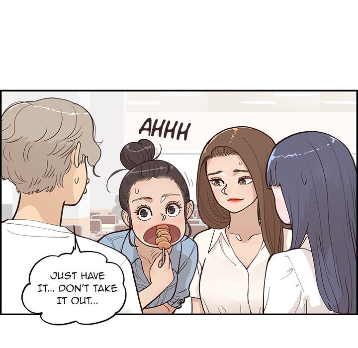 His Women’s University - Chapter 163 Page 83