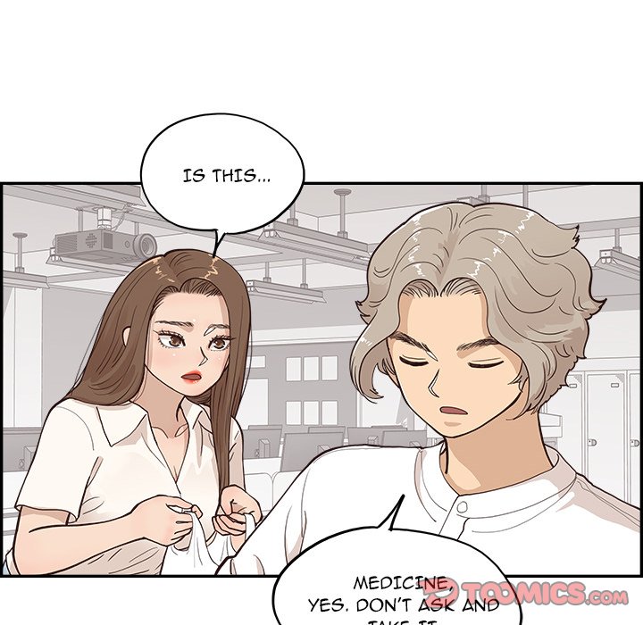 His Women’s University - Chapter 163 Page 94