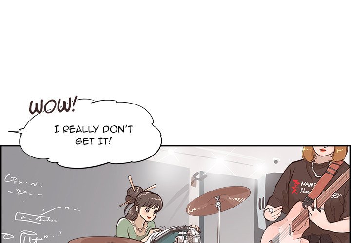 His Women’s University - Chapter 164 Page 1