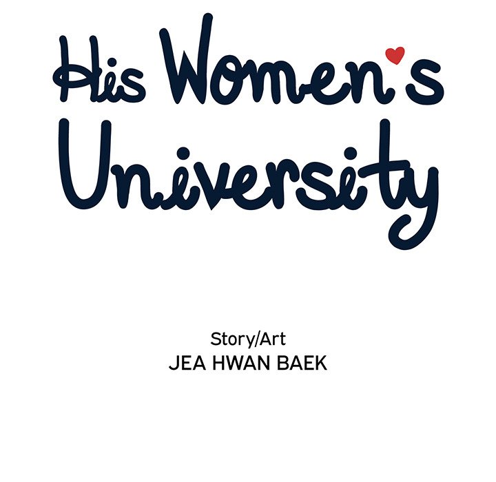 His Women’s University - Chapter 164 Page 17