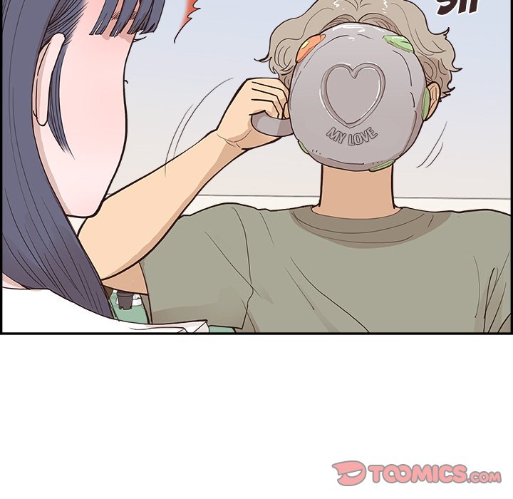 His Women’s University - Chapter 164 Page 54