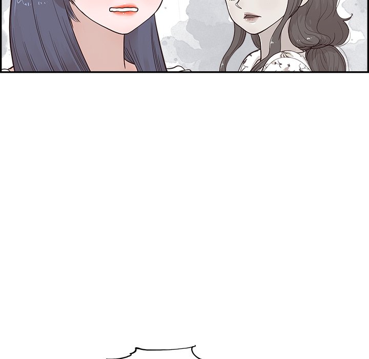 His Women’s University - Chapter 164 Page 56