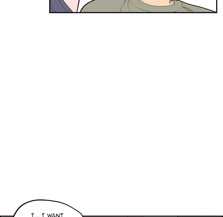 His Women’s University - Chapter 164 Page 59