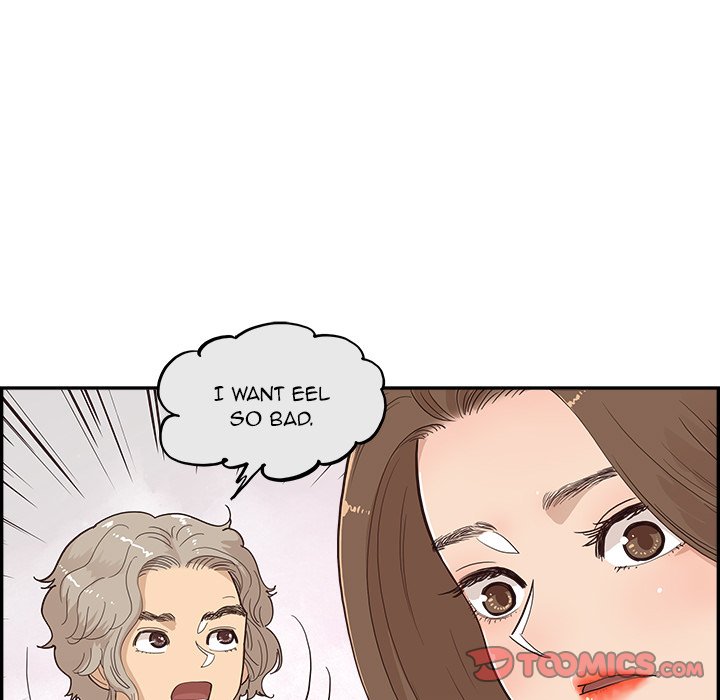 His Women’s University - Chapter 164 Page 69