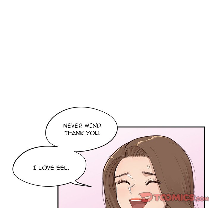 His Women’s University - Chapter 164 Page 72