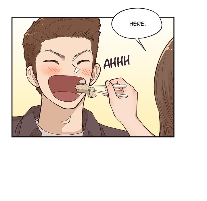 His Women’s University - Chapter 164 Page 74