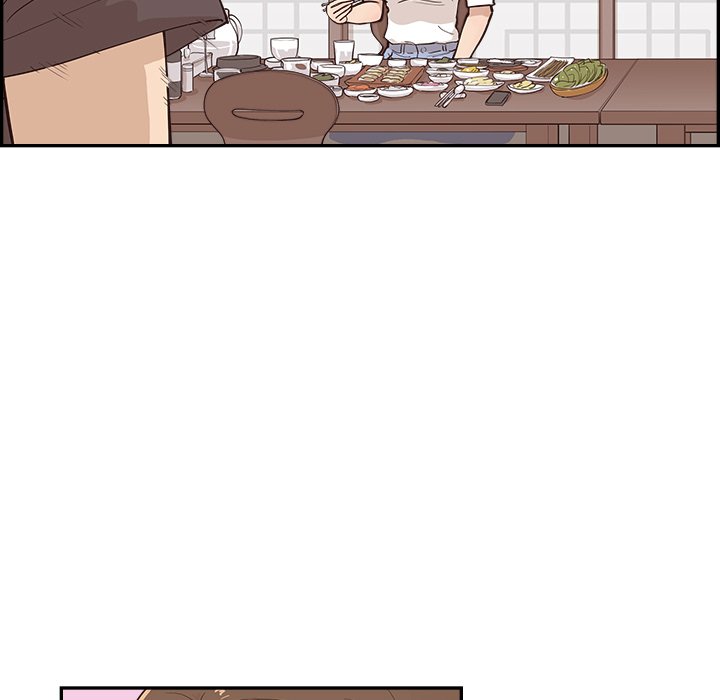 His Women’s University - Chapter 164 Page 79