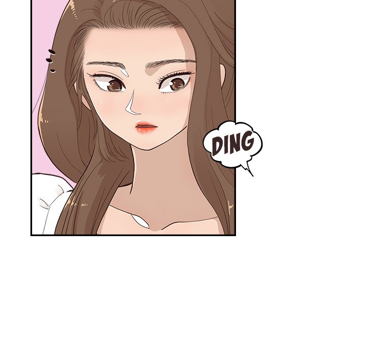 His Women’s University - Chapter 164 Page 80