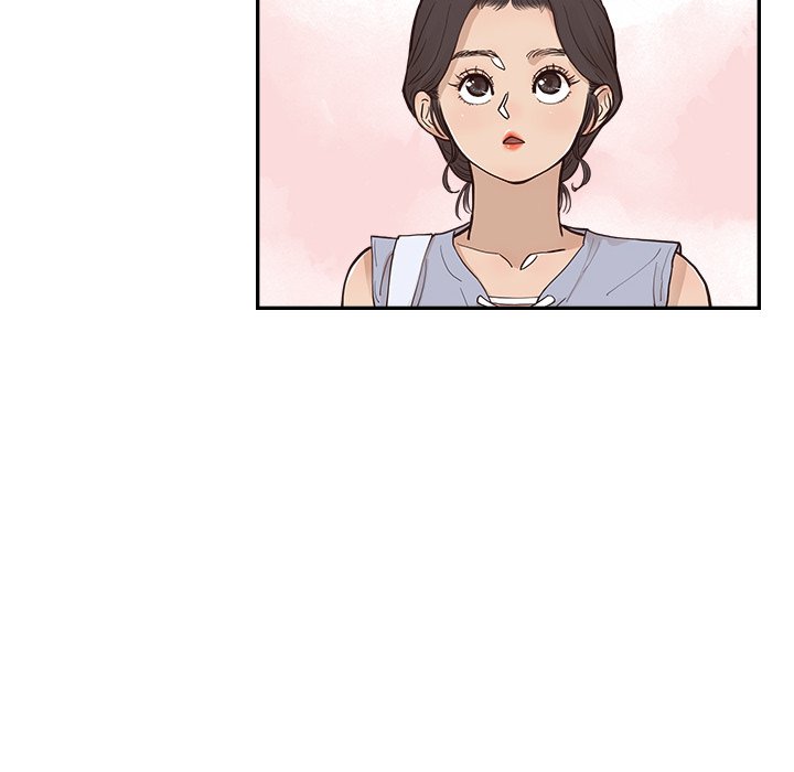 His Women’s University - Chapter 165 Page 100