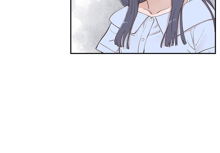 His Women’s University - Chapter 165 Page 4