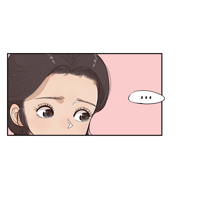 His Women’s University - Chapter 165 Page 5