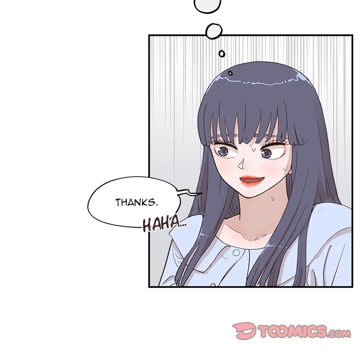 His Women’s University - Chapter 165 Page 50