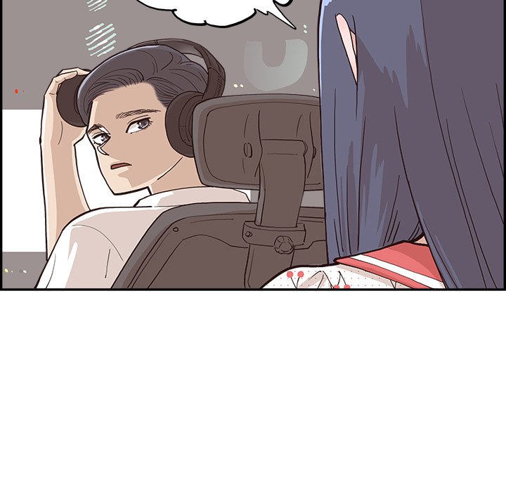 His Women’s University - Chapter 165 Page 60