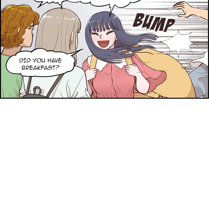 His Women’s University - Chapter 165 Page 77