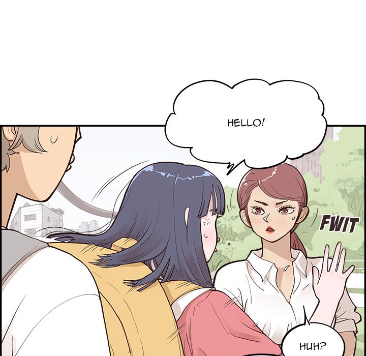 His Women’s University - Chapter 165 Page 81