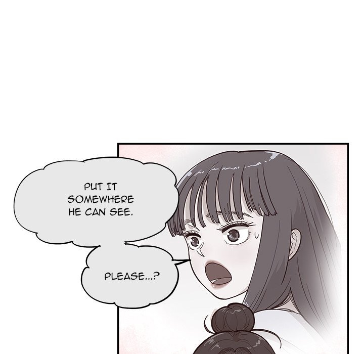 His Women’s University - Chapter 165 Page 99