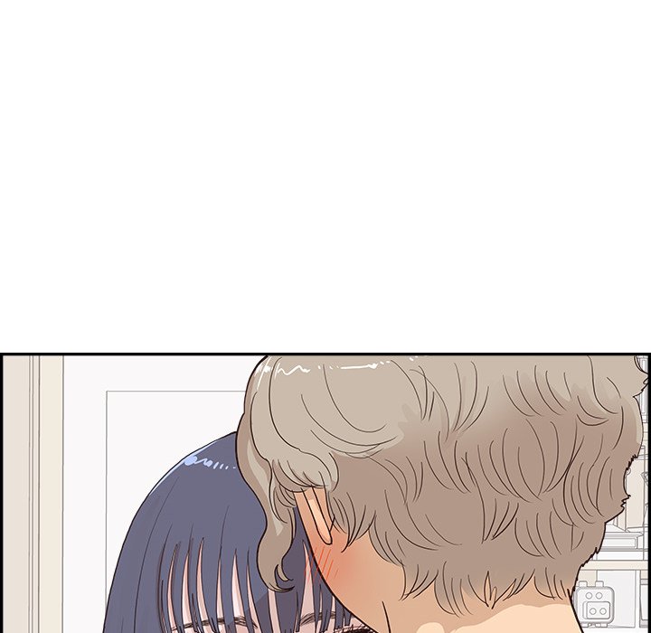 His Women’s University - Chapter 166 Page 100