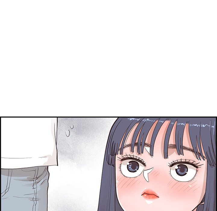 His Women’s University - Chapter 166 Page 103