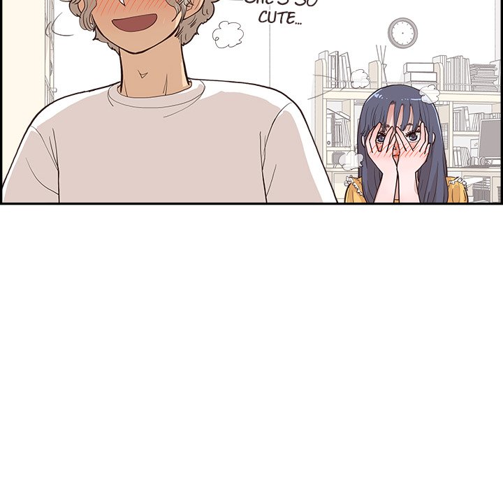 His Women’s University - Chapter 166 Page 108
