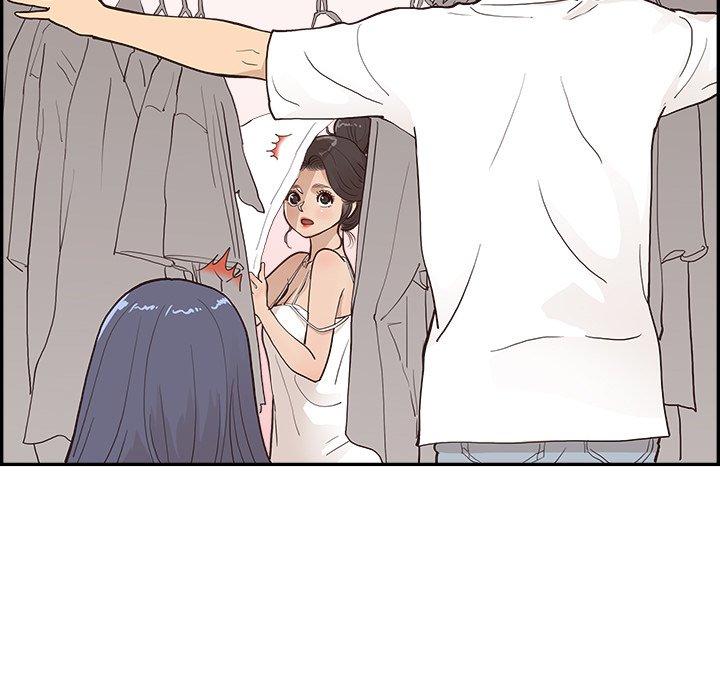 His Women’s University - Chapter 166 Page 111