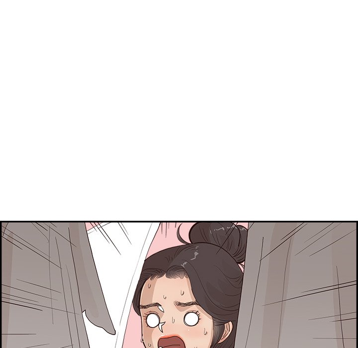 His Women’s University - Chapter 166 Page 112