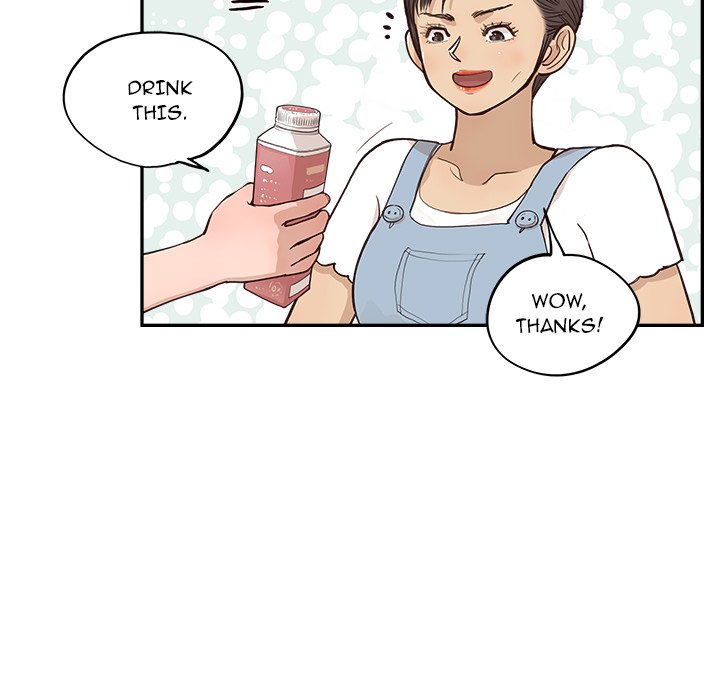 His Women’s University - Chapter 166 Page 13