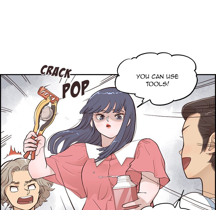 His Women’s University - Chapter 166 Page 17