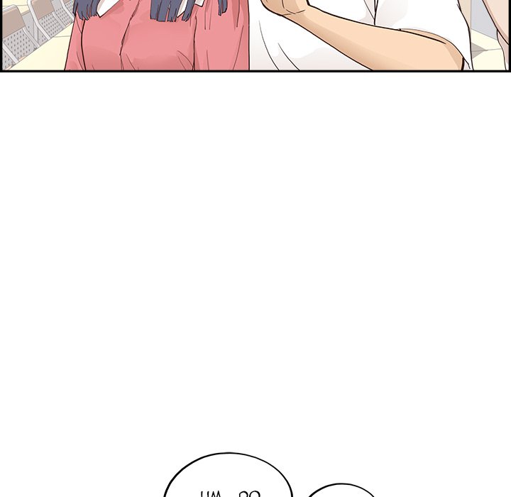 His Women’s University - Chapter 166 Page 51