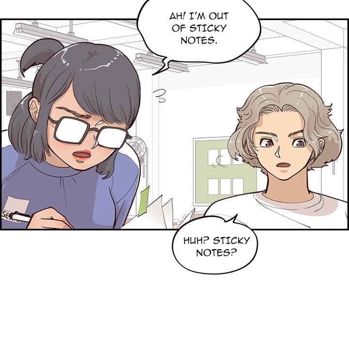 His Women’s University - Chapter 166 Page 7