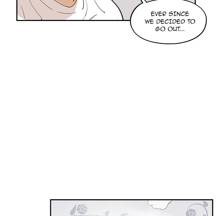 His Women’s University - Chapter 166 Page 70