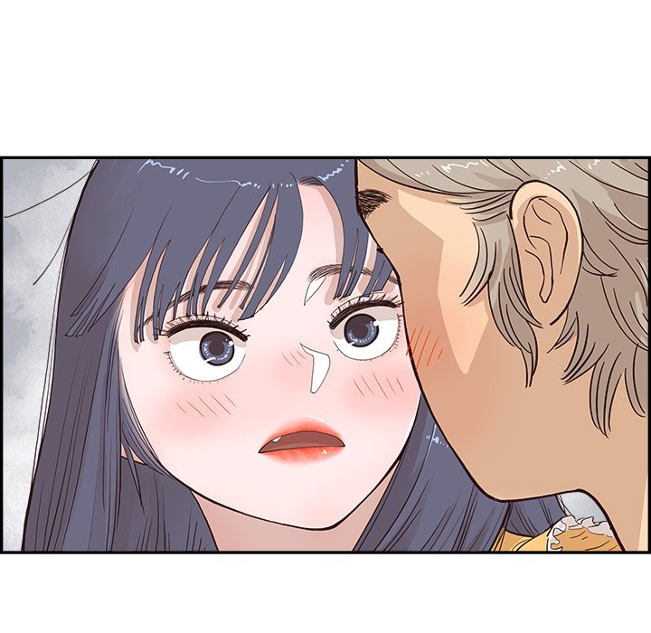 His Women’s University - Chapter 166 Page 75