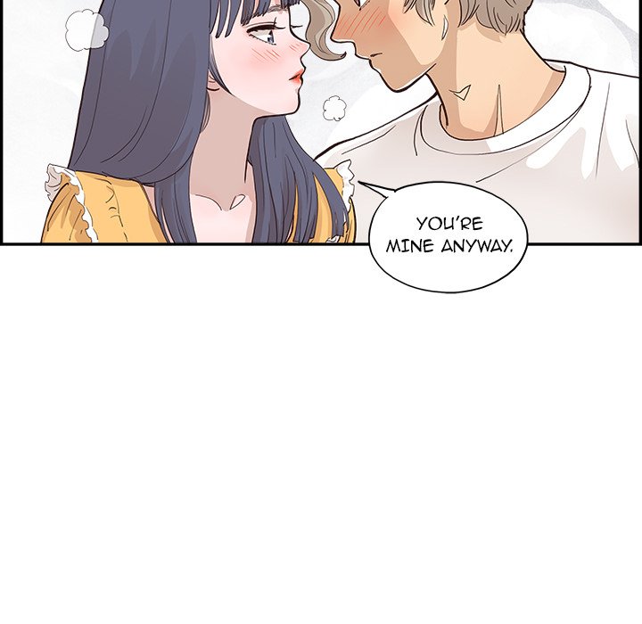 His Women’s University - Chapter 166 Page 77
