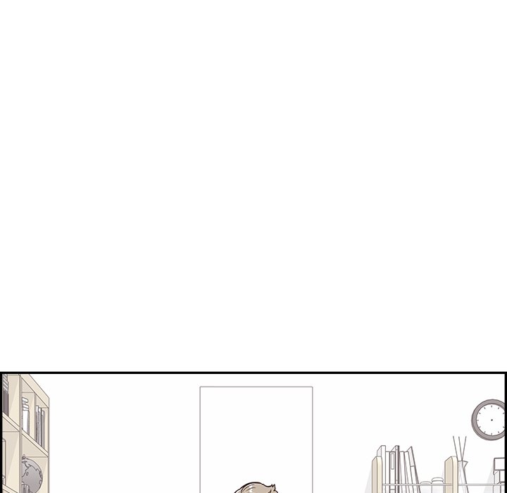 His Women’s University - Chapter 166 Page 79