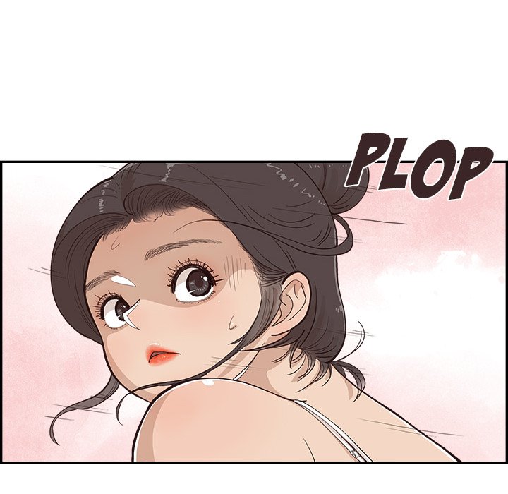 His Women’s University - Chapter 166 Page 88
