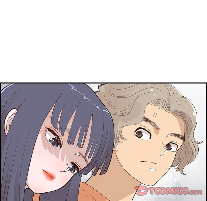 His Women’s University - Chapter 167 Page 14