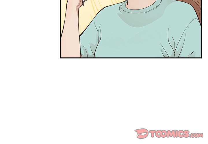 His Women’s University - Chapter 167 Page 2