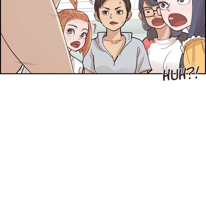 His Women’s University - Chapter 167 Page 49