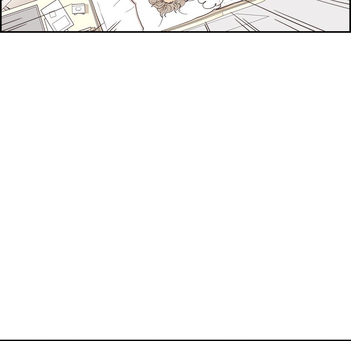 His Women’s University - Chapter 167 Page 51